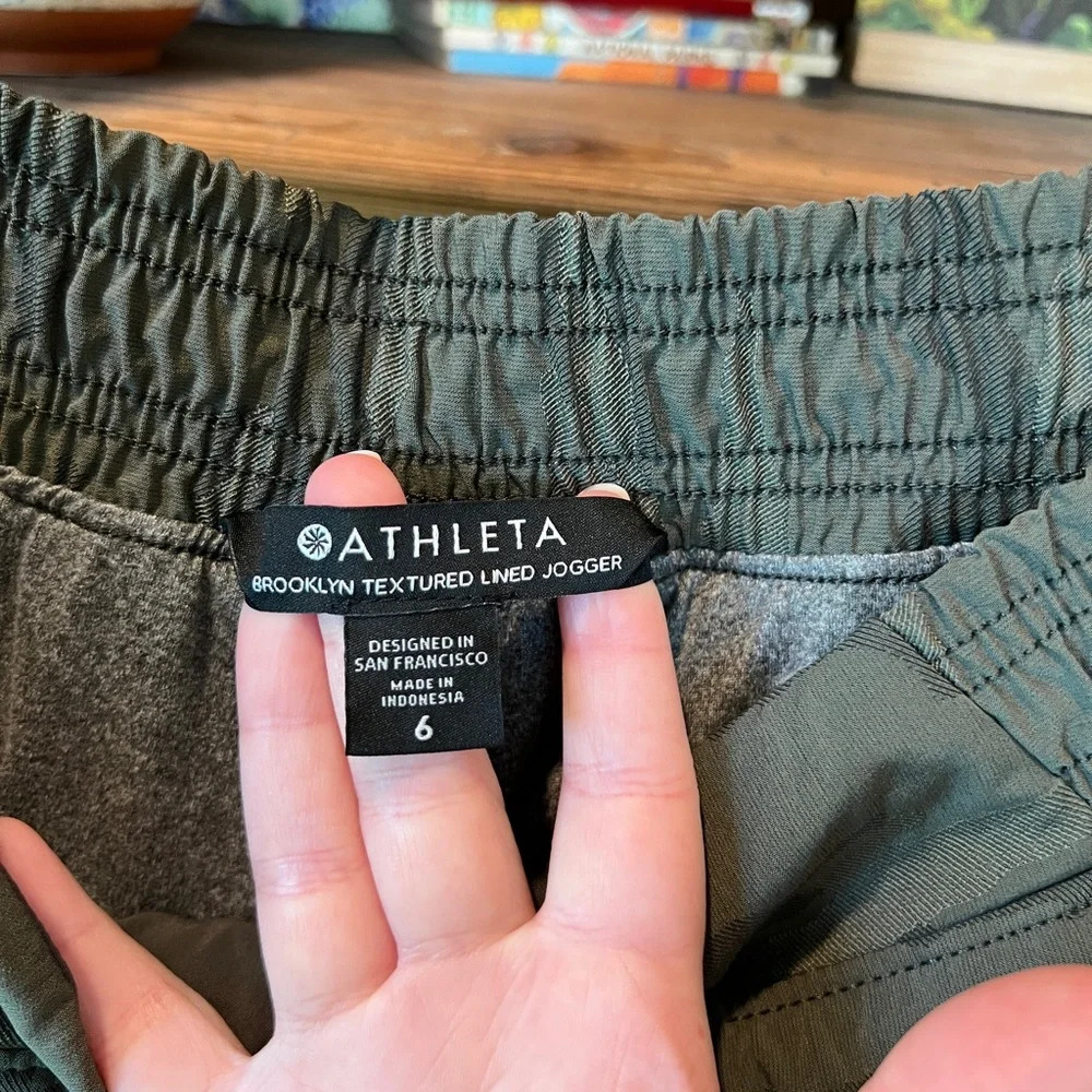 Athleta Brooklyn textured lined jogger size 6 - Picture 9 of 13